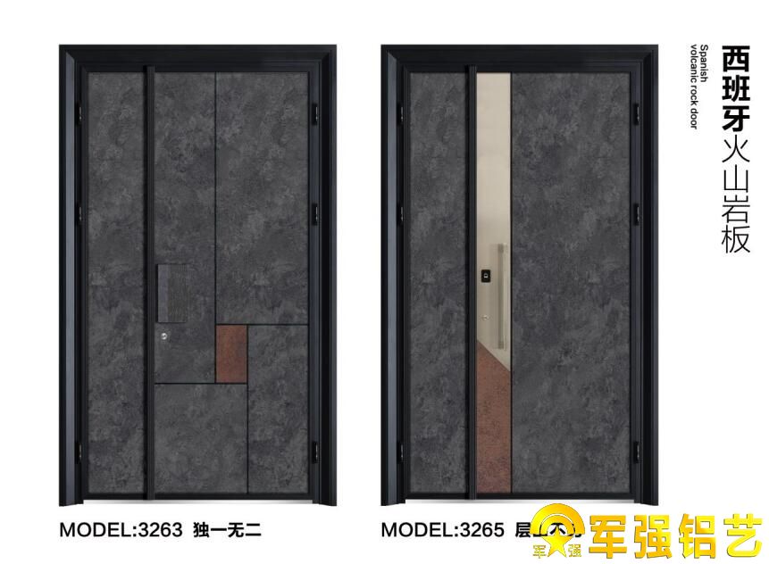 同一款式鑄鋁門價格也不同的原因 同一款式鑄鋁門價格也不同的原因